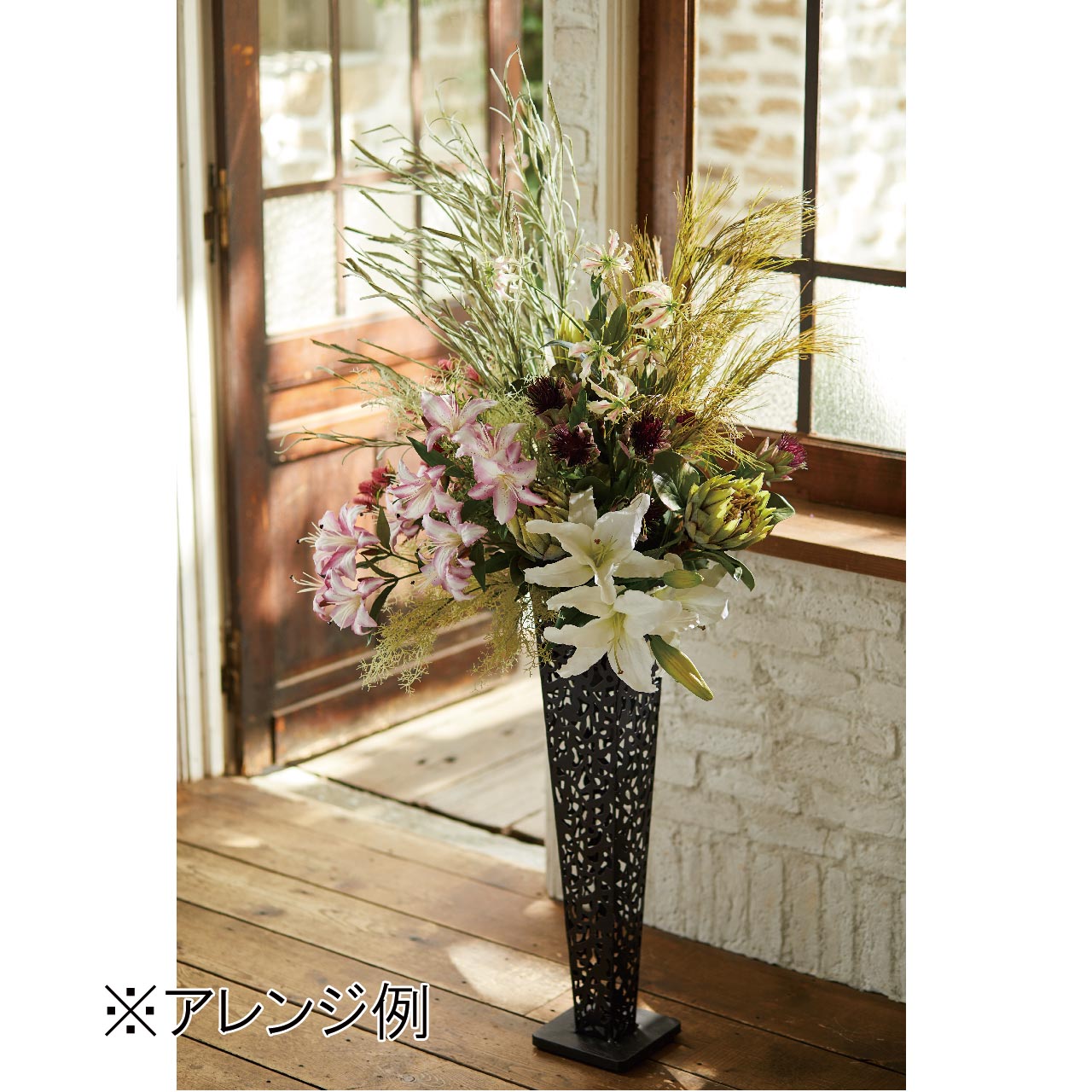 柄抜きアイアンデザインスタンド角型　花器　スタンド　KR048505