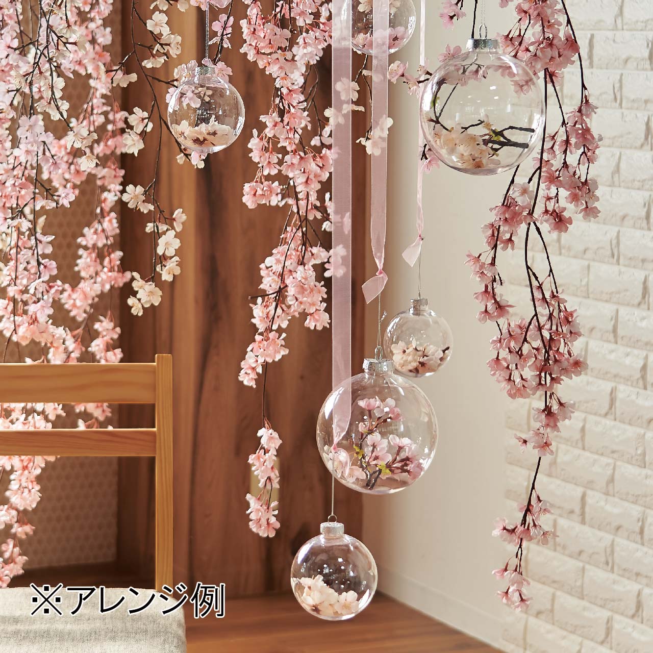 【今季完売】MAGIQ　薄紅の桜　ミニ　アーティフィシャルフラワー　造花　さくら　FM007044