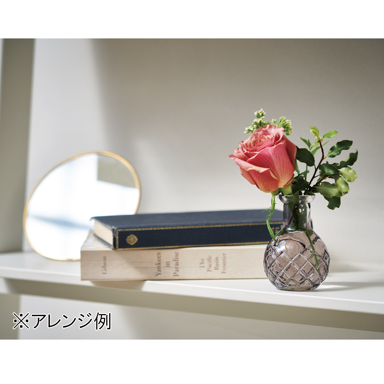 サイダーズ　グレー　花器　ガラス　1BOX (12本)　花瓶　CX001406-015【スペシャルプライス】