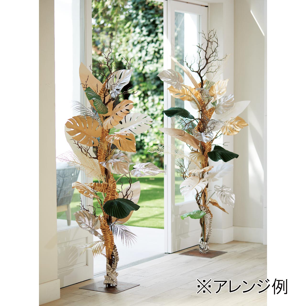 MAGIQ　カフェラカンナリーフ　ホワイト　アーティフィシャルフラワー　造花　FG004365-001　パームリーフ　トロピカルリーフ