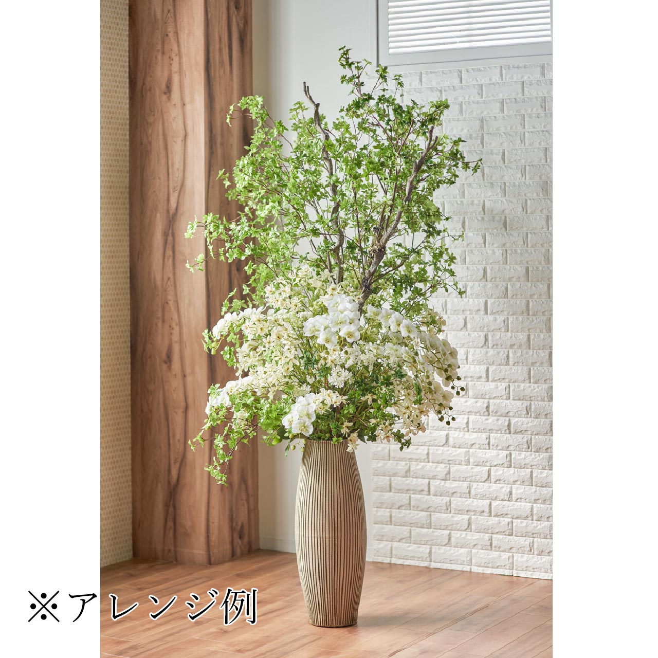 弧線卯楽花壺　大型花器　信楽焼　陶器　花瓶　YK902022