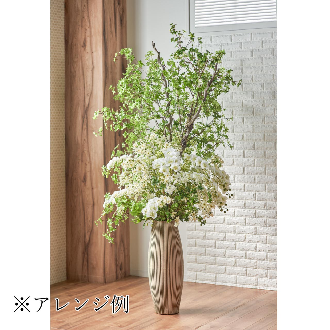 マイフラ】 通販/弧線卯楽花壺 大型花器 信楽焼 陶器 花瓶 YK902022(直径 約28×高さ 約70cm): 花器・花瓶 ・フレーム・天然素材ベース/全国にMAGIQ、花器、花資材などをお届けします。