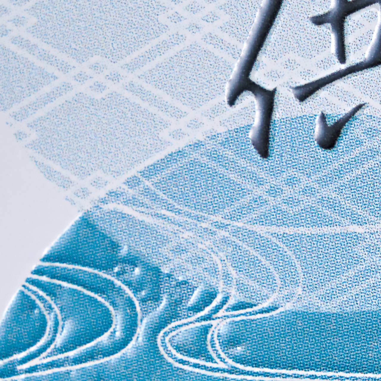 箔艶フューネラルピック　ブルー　デコレーションピック　3本入　デコレーション素材　ZP000040-005
