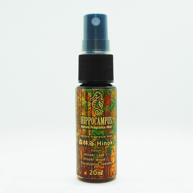 HIPPOCAMPUS　Nature Fragrance Mist　20ml　森林浴　アロマオイル　フレグランスミスト　ギフトアイテム　フラワー資材　FD060006