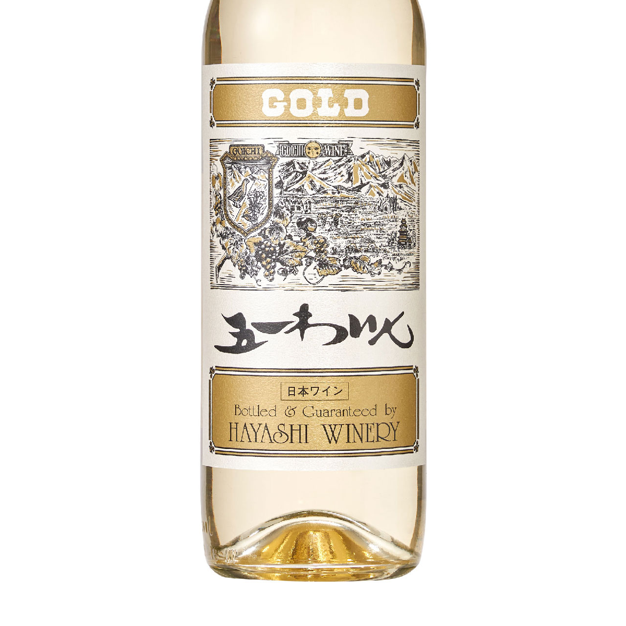 日本ワイン　五一わいん　ゴールド　白　WW605831