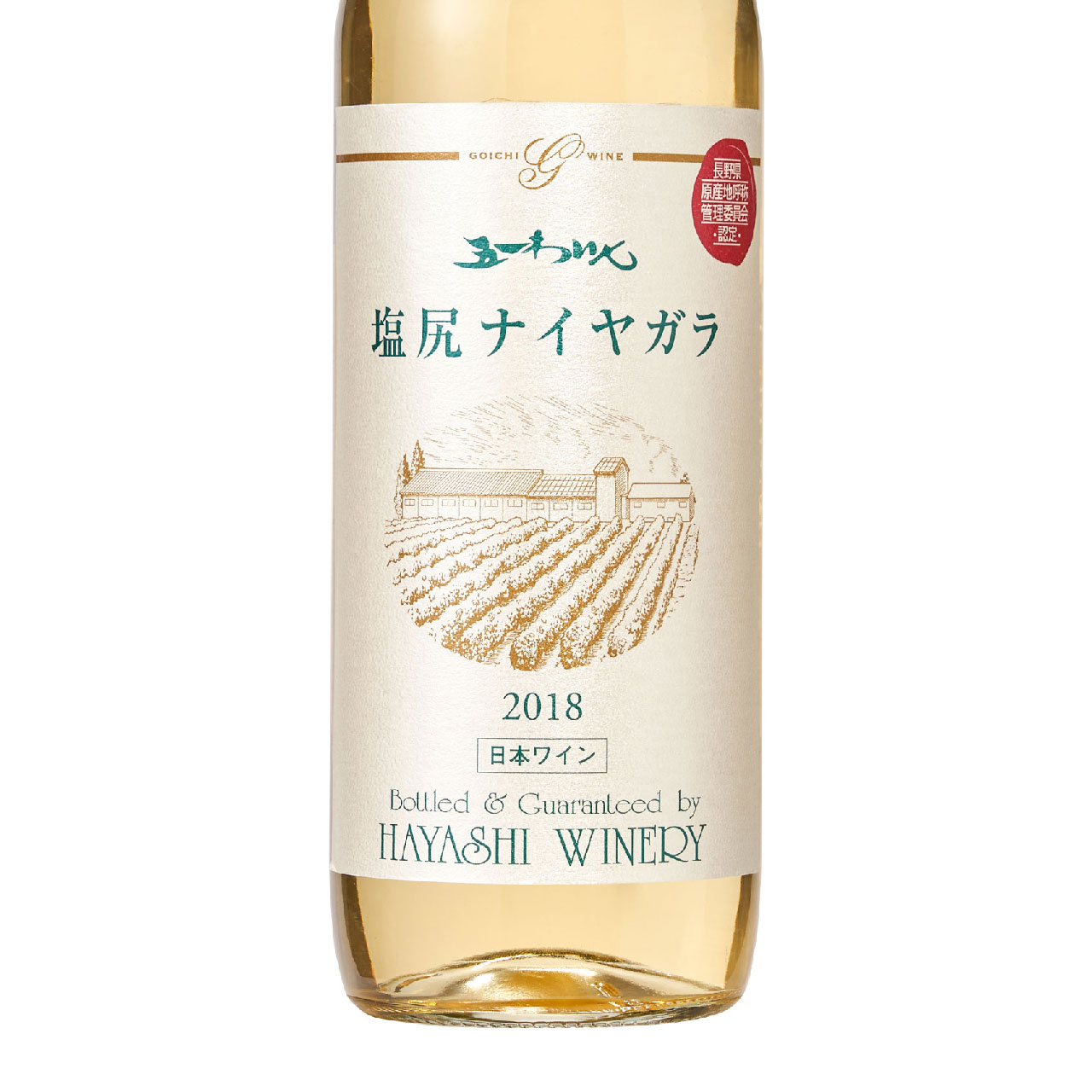 マイフラ】 通販/日本ワイン 五一わいん 塩尻ナイヤガラ 白 WW641086(白):  フラワーアレンジメント（キット・ギフト）/全国にMAGIQ、花器、花資材などをお届けします。