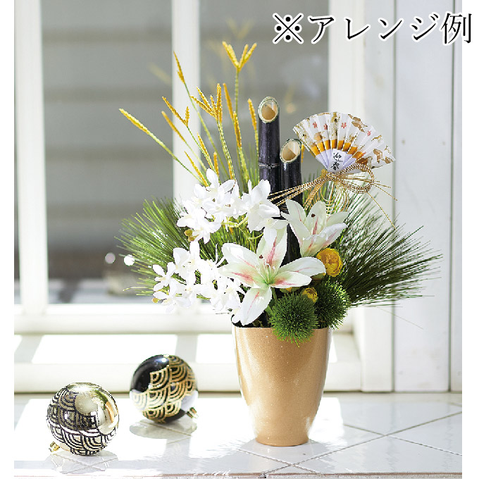 花器 クリスマス 正月 アレンジメント - 花瓶