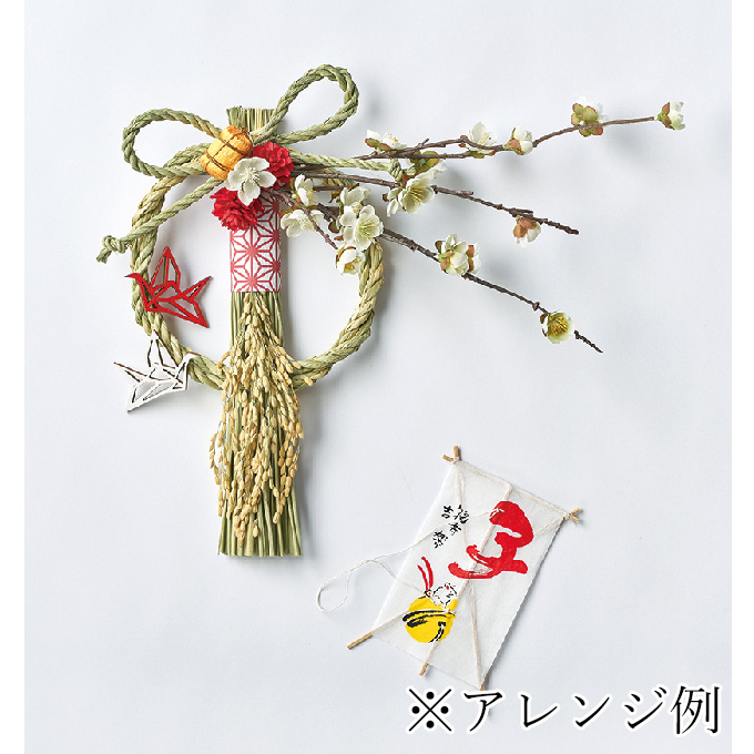 MAGIQ　舞妓梅中枝　ホワイト　アーティフィシャルフラワー　造花　お正月　梅　FJ001729-001