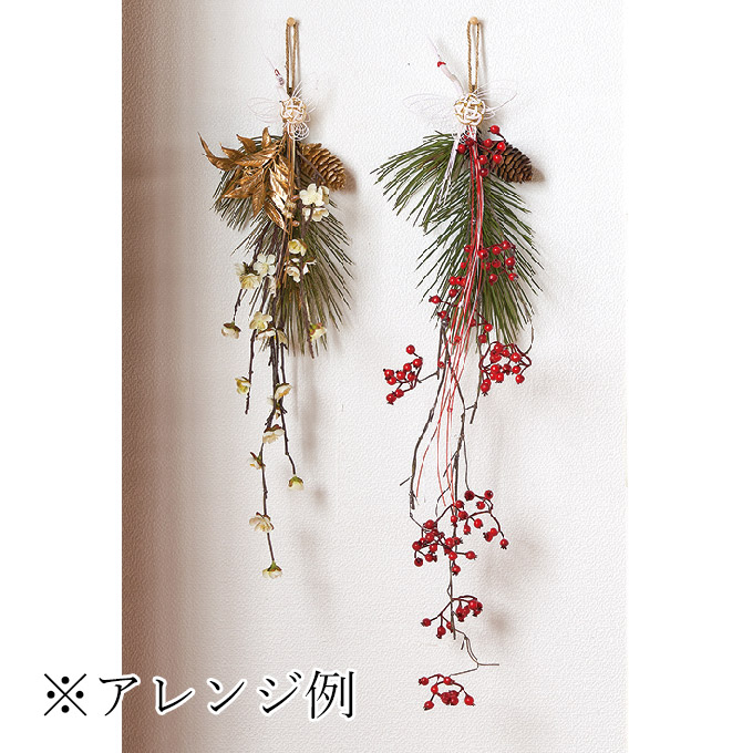 MAGIQ　飾り松ハンギング　ライトグリーン　アーティフィシャルフラワー　造花　お正月　JV004257-023