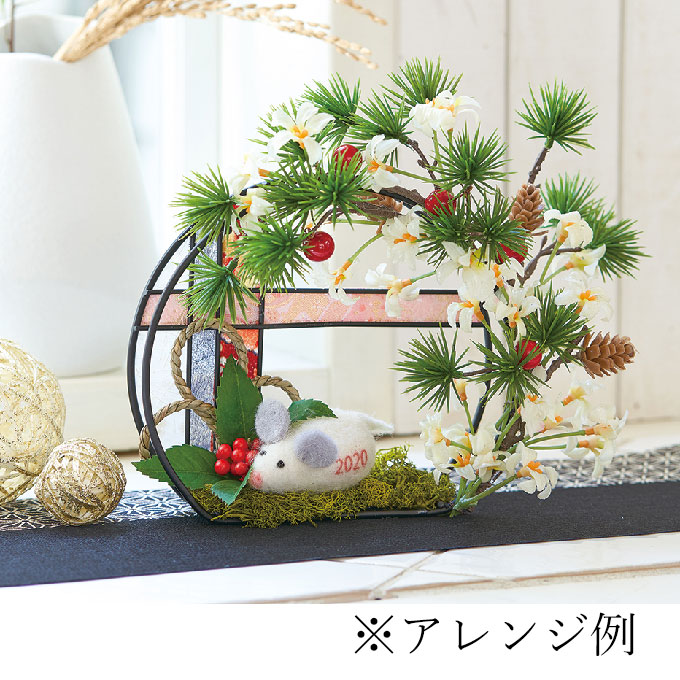 【今季完売】MAGIQ　姫小松枝　グリーン　アーティフィシャルフラワー　造花　お正月　枝もの　JV001753