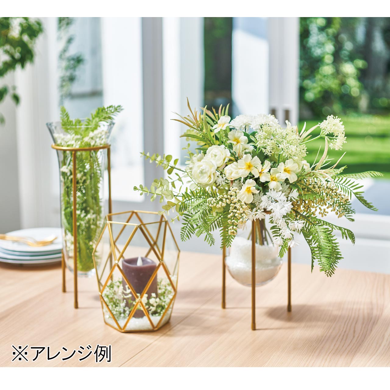 マイフラ】 通販/クルースゴールド 花器 ガラス 花瓶 GG023040(直径 約20×高さ 約26cm): 花器・花瓶 ・フレーム・天然素材ベース/全国にMAGIQ、花器、花資材などをお届けします。