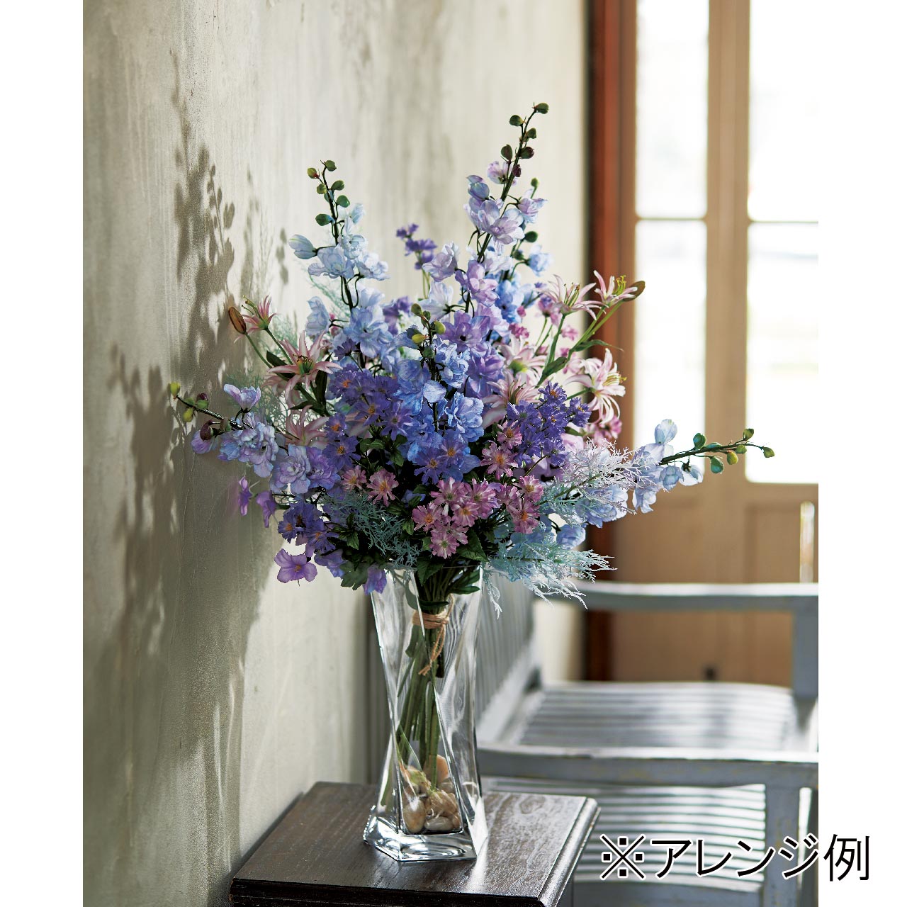 マイフラ 通販 Magiq セザンヌデルフィニウム ライトブルー アーティフィシャルフラワー 造花 Fm 005 デルフィニウム ライトブルー Magiq アーティフィシャルフラワー 造花 全国にmagiq 花器 花資材などをお届けします