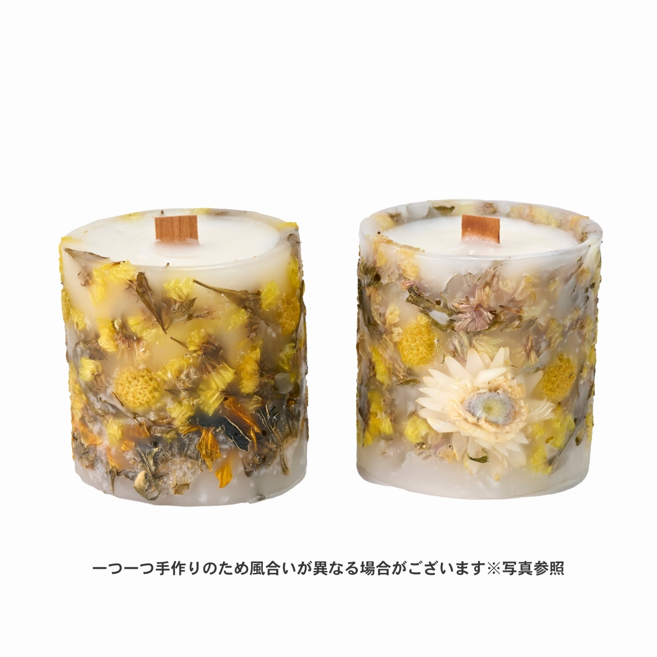 マイフラ 通販 Toivo 風の花 ボタニカルソイキャンドル イエロー 1コ ボタニカルキャンドル Dn イエロー フラワー資材 全国にmagiq 花器 花資材などをお届けします