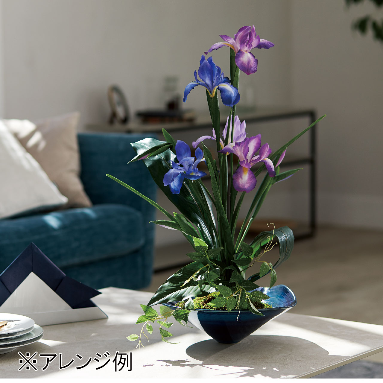 信楽焼 水盤 花器 70cm×29cm - 花瓶