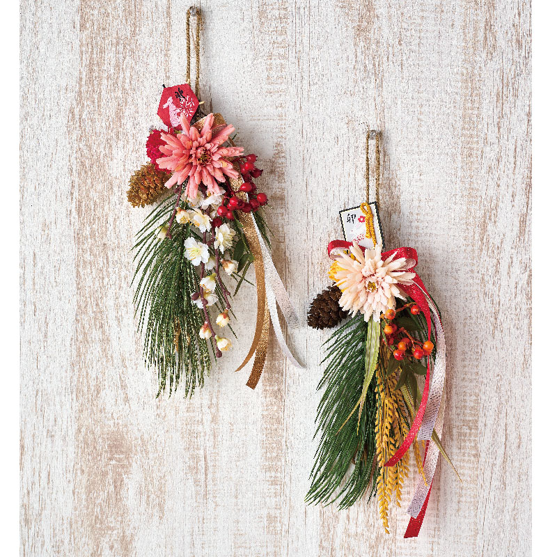 MAGIQ　飾り松ハンギング　グリーンゴールド　アーティフィシャルフラワー　造花　お正月　JV004257-018