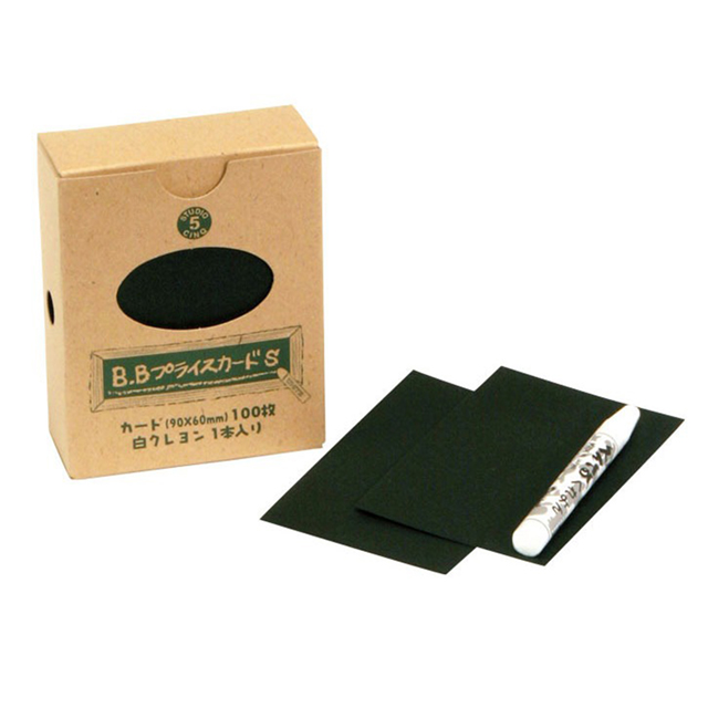BBプライスカード S　黒　包装資材　WS000020　100枚入　カード