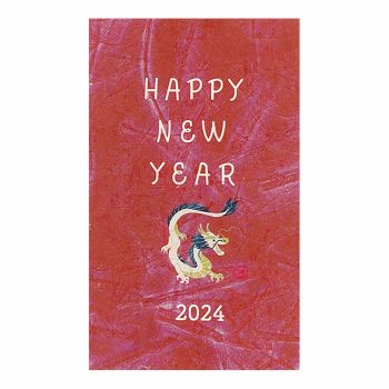 ソラペーパーメッセージカード　名刺　正月2024　赤　10枚入　カード　シール　YP146047