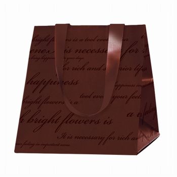シャルマンバッグSS　ブラウン　包装資材　20枚入　アレンジバッグ　無料配布可レジ袋　GF009011-008