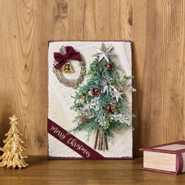 【完売品】マイフラオリジナル　ちょこっとキット　アンティークフレームで作るクリスマスツリー飾りキット　アレンジキット　アーティフィシャルフラワー　ML038784　キット