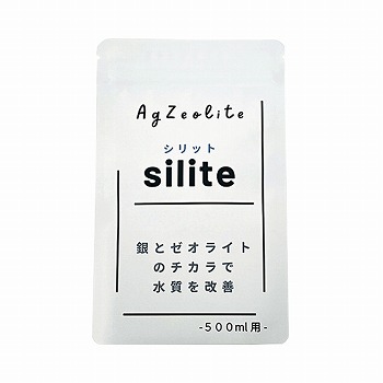 silite　500ml用　生花専用資材　水質改善剤　フラワー資材　GS001351